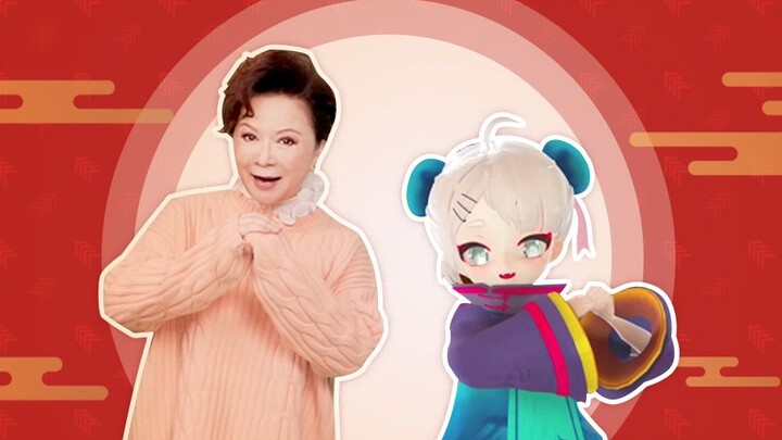 Double the New Year blessings!! [Cainaizi x Cai Ming]