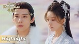 Highlight EP24 Yuan Qi mengumumkan untuk cabut status perinya | The Last Immortal | WeTV【INDO SUB】