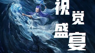【敖丙打戏】三分钟纯享版！！看看什么叫兼具力量感与美感的打戏，百看不厌！！