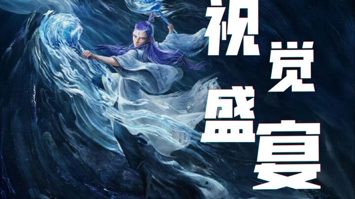 【敖丙打戏】三分钟纯享版！！看看什么叫兼具力量感与美感的打戏，百看不厌！！