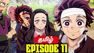 Demon Slayer Season 3 Episode 11 - Breakdown (தமிழ்)