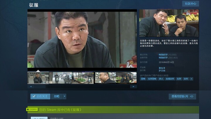 Game baru Steam “Conquest” sudah rilis! Video gameplay pertama di seluruh internet yang menampilkan 