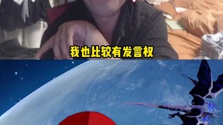 Ayo coba game baru dari miHoYo