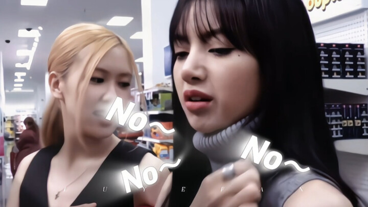 【BLACKPINK】Daging: “Menolak kata tidak!”