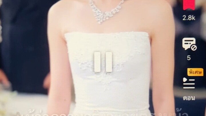 2 จ | งปโดปิเ