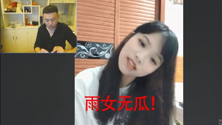 6.1日:药酱遇到药学十级的妹妹,可爱才华兼备,还要和药酱抢夺直播这块大蛋糕！