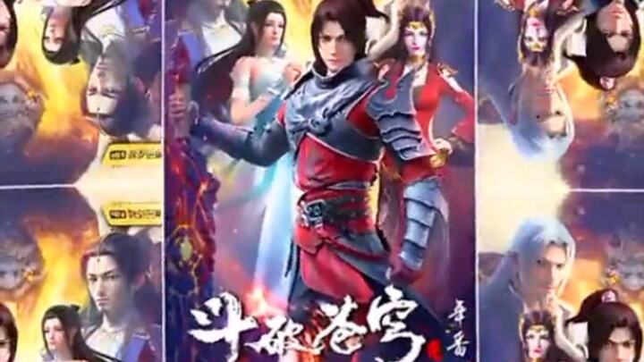 rekomendasi donghua terbaik