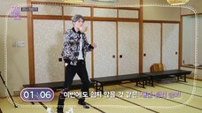 Photo People in Tokyo Ep 14