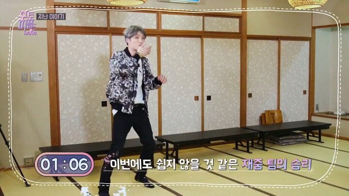 Photo People in Tokyo Ep 14