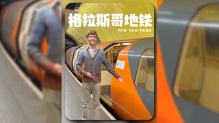 พบกับหนึ่งในรถไฟใต้ดินที่เล็กที่สุดในโลก: Glasgow Metro ในสกอตแลนด์