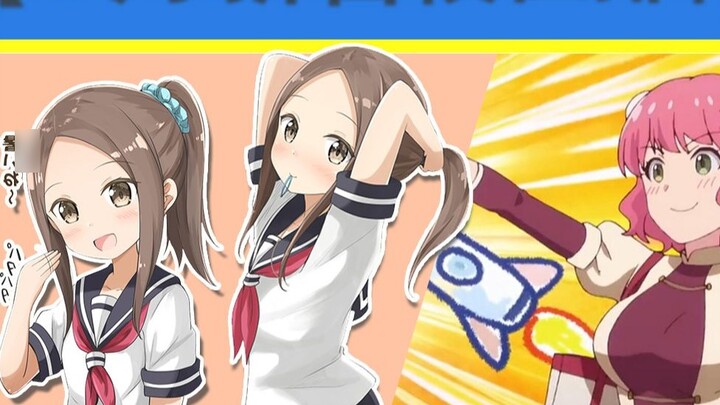 July's new series ranking! Which one is the strongest in July? #tier list