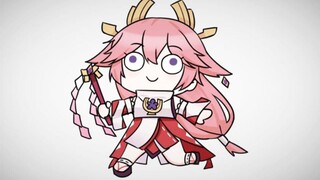 เพลงต้นฉบับของยาชิโระ คามิโกะ "อา"