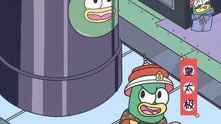 Count how many emperors there were in the Qing Dynasty?