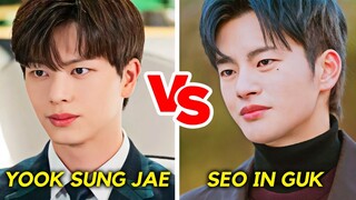 Korean Actors Who Are Doppelgangers Of Each Other