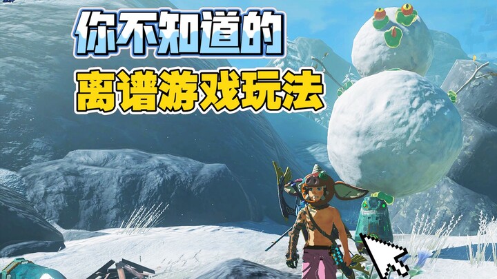 [The Legend of Zelda] Watch this! This is the greatest physics engine in gaming history! Episode 6