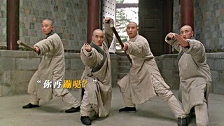 有枪不用用武功，怎么成一代宗师啊 #邪不压正 #美式居合 #不讲武德