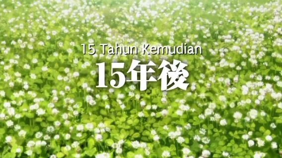 black cover episode 1