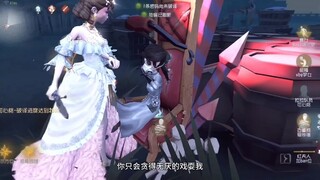 为什么人榜第一也骂你这个游戏 这一刻我的心理防线全部崩溃 你这加分机制和游戏环境 我真的破防