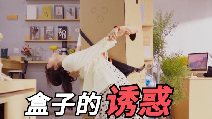 Đeo hộp vào! Vừa dạn dĩ ngoài xã hội vừa yêu đương thuận lợi!