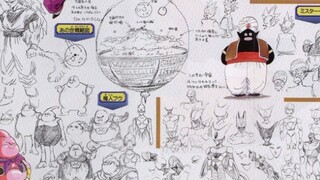 ต้นฉบับมังงะ "ดราก้อนบอล" โดย Akira Toriyama