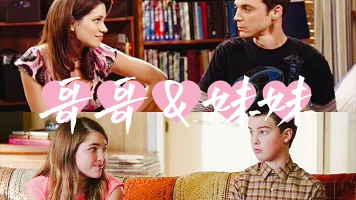 [Sheldon x Mishi] My Blood: If you miss me, just say my name.
