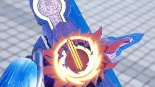 Buộc phải thật · Bão sấm sét! Bài hát hiệu ứng âm thanh của Kamen Rider (Số 40)