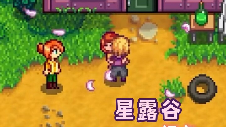 Putting myself in the shoes of a Stardew Valley NPC is honestly making me cry!