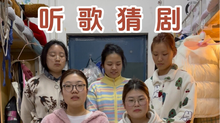 氛围感之神