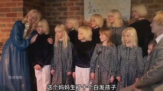 一场看似乎简单的抢劫案，却隐藏着更加深层的秘密