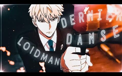 ครอบครัว Spy X AMV/Edit ซีซัน 2 spyxfamily edit anime 4k amv