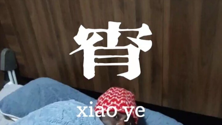 On a night this cold, only true soulmates—or maybe just… #ArtisanOrderWine—would accompany you out f