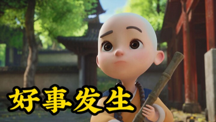 为什么说想做一件事，不要问别人建议