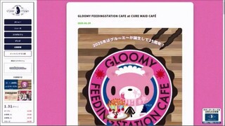 秋葉原の情報を一味変えてお届けする Akiba.TV Magazine #204 秋葉原から生放送