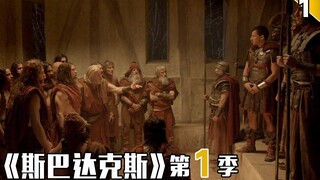 [تشانغونغ] عمل نموذجي يمثل الجماليات العنيفة، المسلسل التلفزيوني الأمريكي الكلاسيكي عالي الدرجات "سب