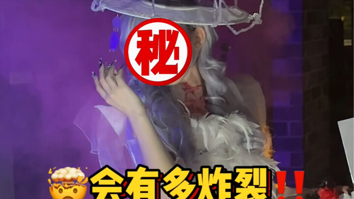 川美接力化妆2.0震撼来袭！一场美术生之间的审美博弈…