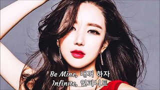 Be Mine, 내꺼 하자, Infinite, 인피니트