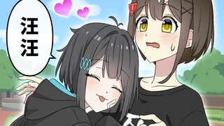 What would happen if the Destroy Flag turned into a puppy?! Avoid Flag-chan with all your might!