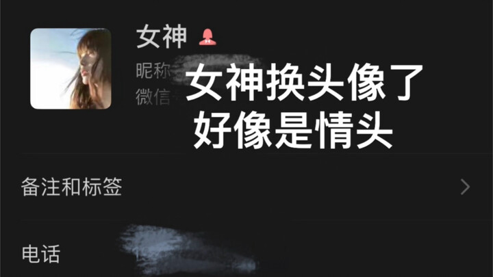 لماذا السعادة مثل فطيرة لحم الحمير الرقيقة؟