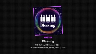 [Project Sekai] Blessing | Master 27 (FC)