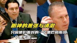 الفرق بين امتلاك سيف وعدمه ليس واضحًا تمامًا. هذا الفيلم، الذي حصل على تقييم 9.4 من 90 ألف شخص، يُنص