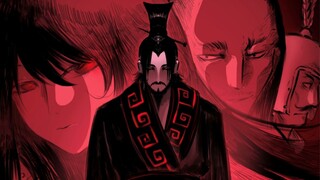 《瓜熟而代》【文姜诸儿】