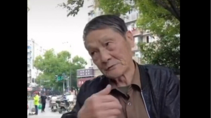 ฝังลึกในกระดูก…