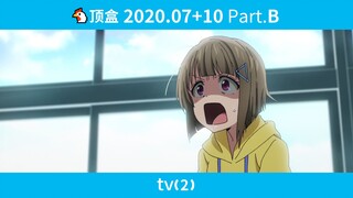[TV2] Tại sao chương trình mới tôi xem lại khác với chương trình của bạn? Số kết hợp tháng 7 + tháng