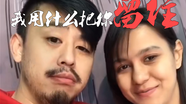 【Lưu Dung】“Vậy nên cuộc đời này, nó đắng chát như một bài hát”