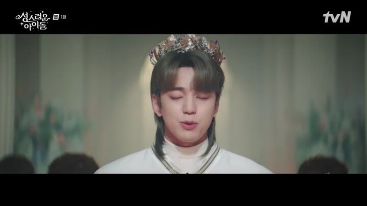 latest ged ni sya na korean drama hao