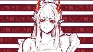 《猜猜我是谁》  情人节特刊 年X博士