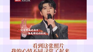 我担你到底经历了什么？？？！！！