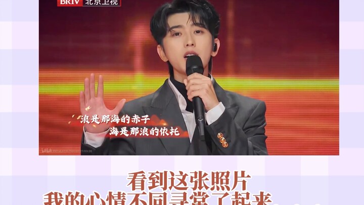 ماذا مررت به بالضبط يا من أحمل همّك؟؟؟！！！