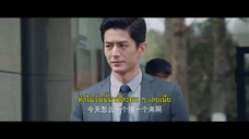 Blossoms of Deception (2024) รอยแค้นซ่อนบุปผา EP 22 [ซับไทย]