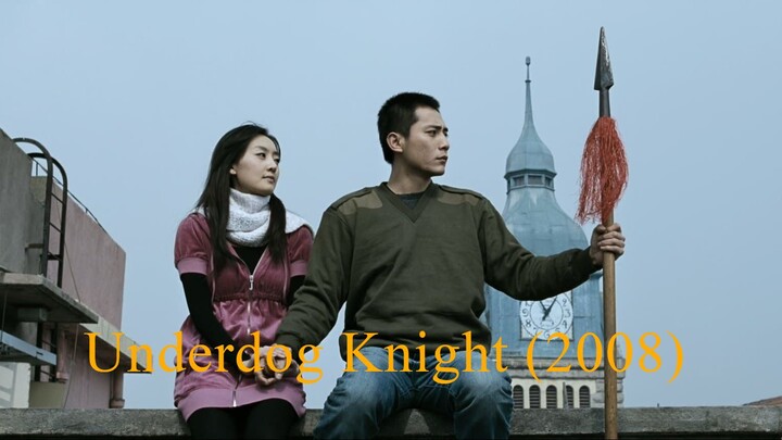Underdog Knight (Ying han) (2008) Sub Indo